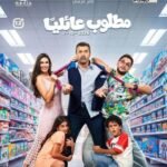 إليسا تضيء ليالي الكويت
